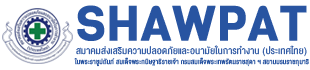 logo shawpat 2