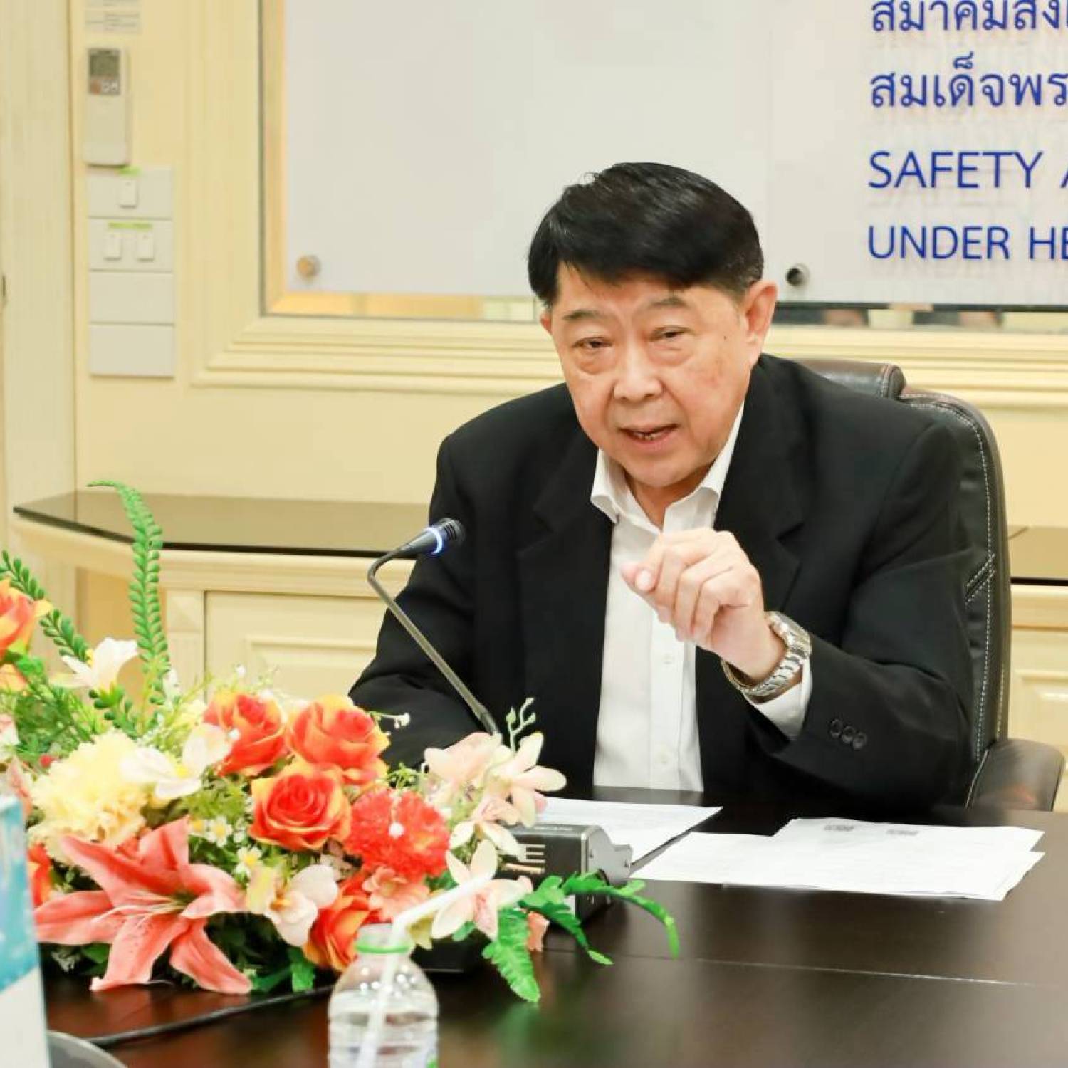 การประชุมคณะกรรมการสมาคมส่งเสริมความปลอดภัยฯ ครั้งที่ 1/2569